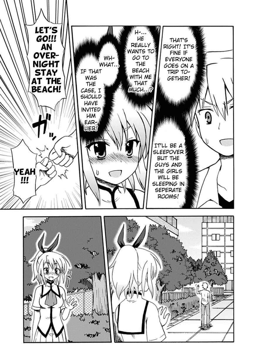 Page 14 Chapter 26 Fujimura-kun Mates