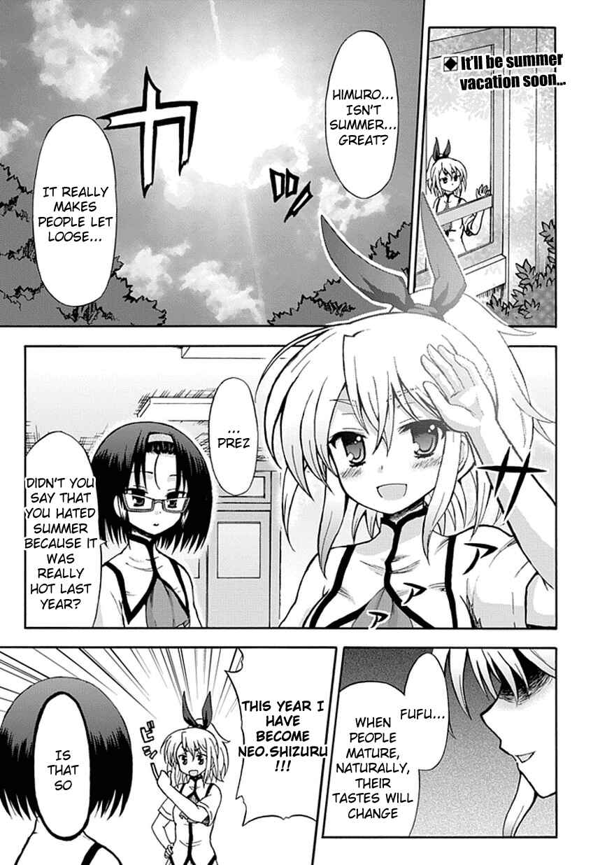 Page 2 Chapter 26 Fujimura-kun Mates