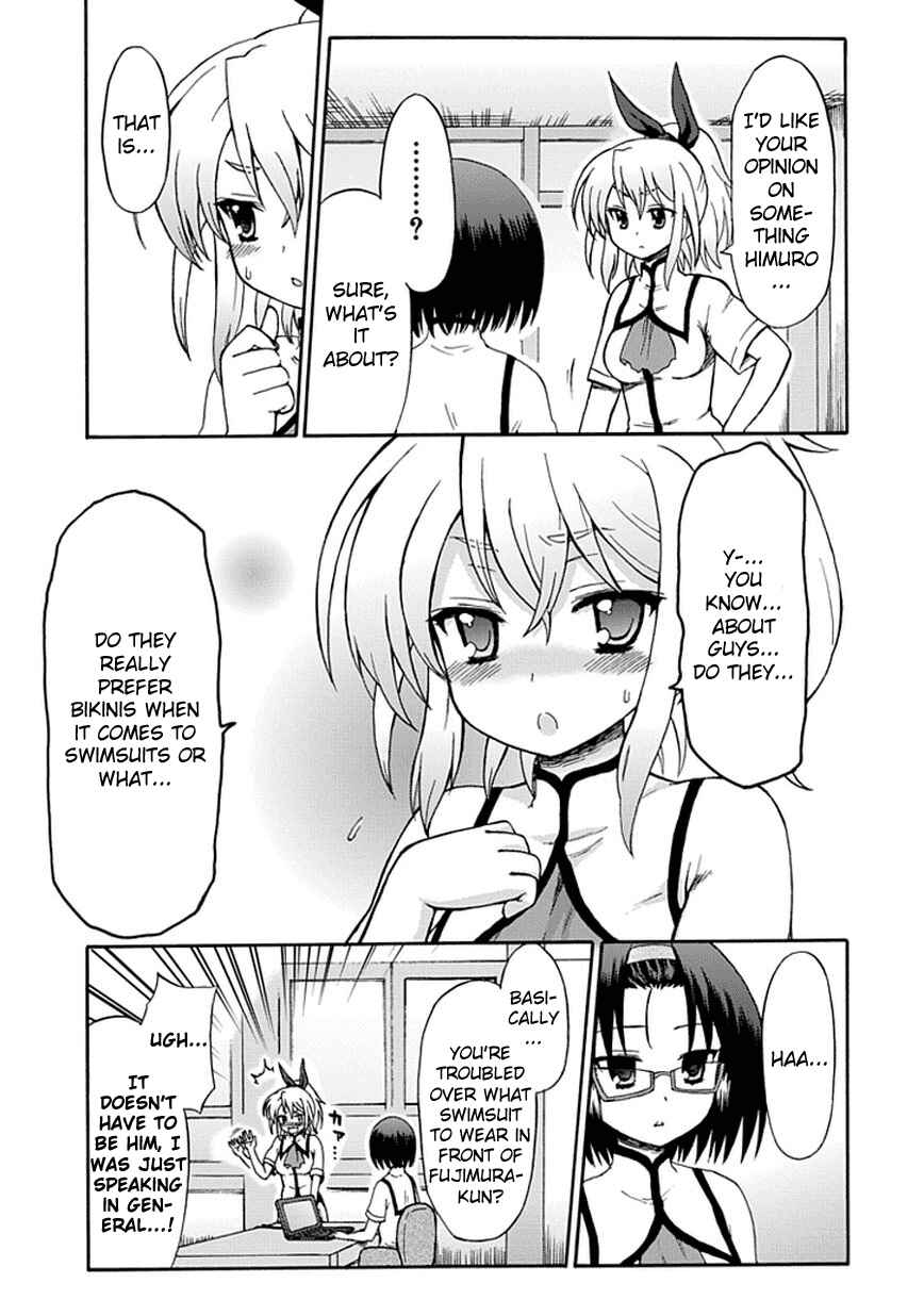 Page 4 Chapter 26 Fujimura-kun Mates