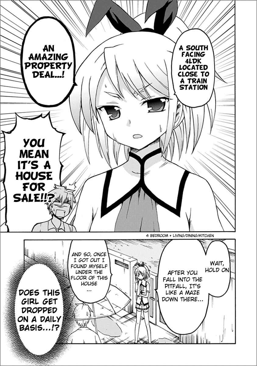 Page 5 Chapter 8.75 Fujimura-kun Mates