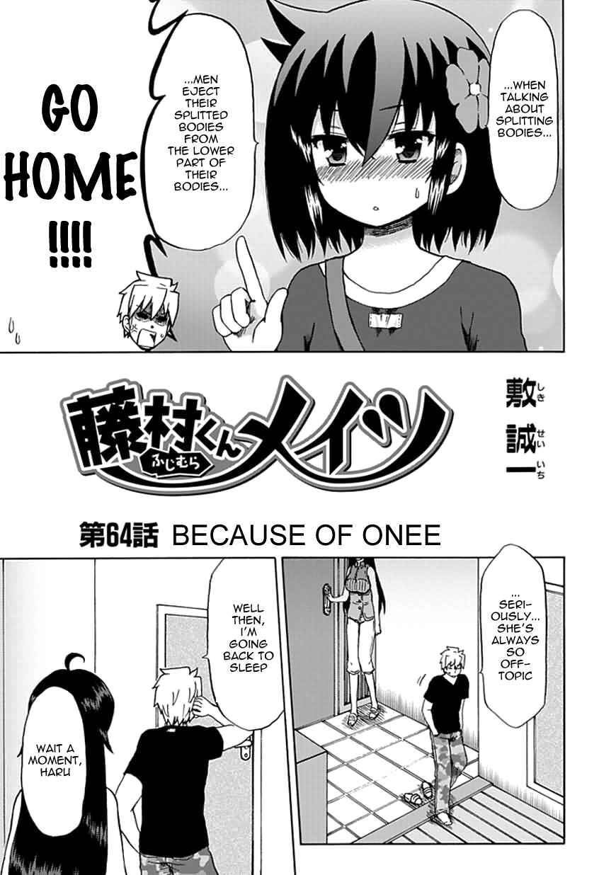Page 3 Chapter 64 Fujimura-kun Mates