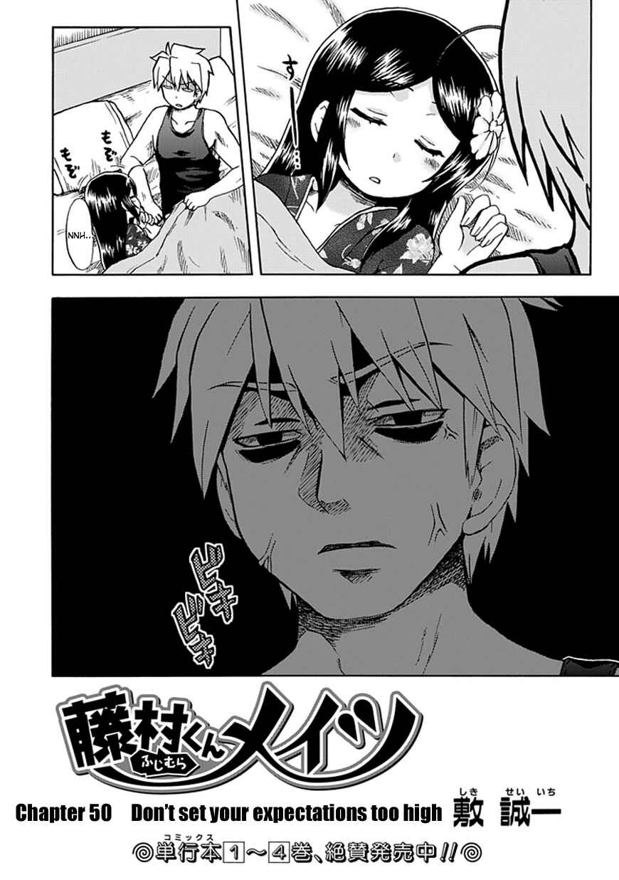 Page 2 Chapter 50 Fujimura-kun Mates
