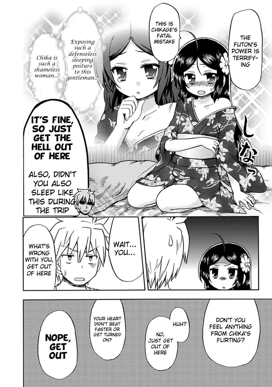 Page 4 Chapter 50 Fujimura-kun Mates