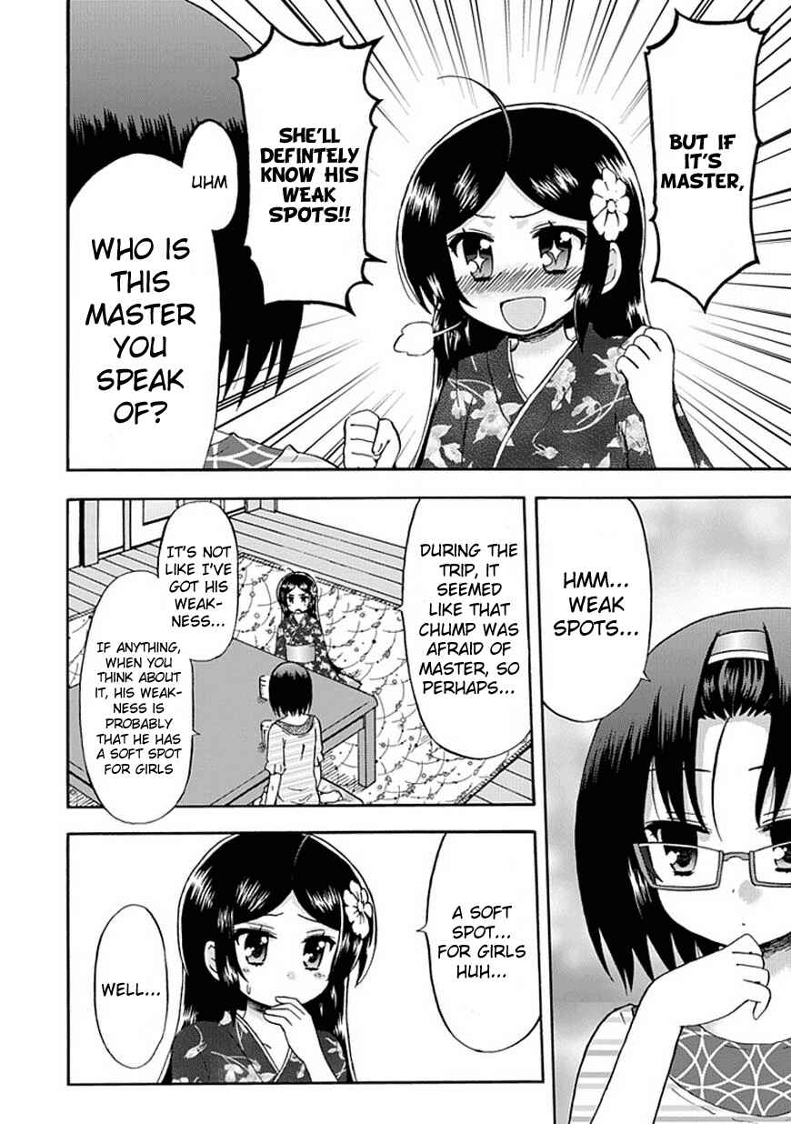 Page 4 Chapter 49 Fujimura-kun Mates