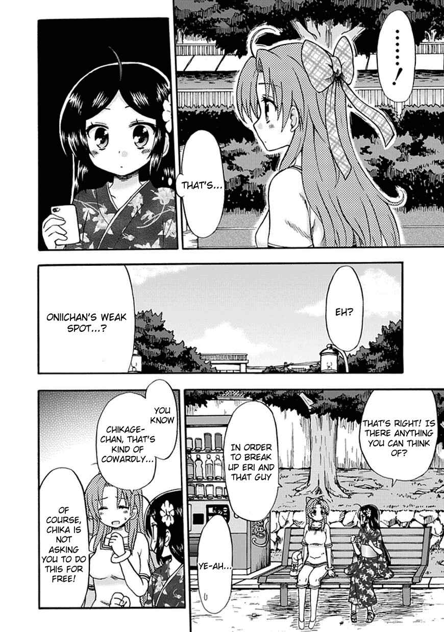 Page 6 Chapter 49 Fujimura-kun Mates