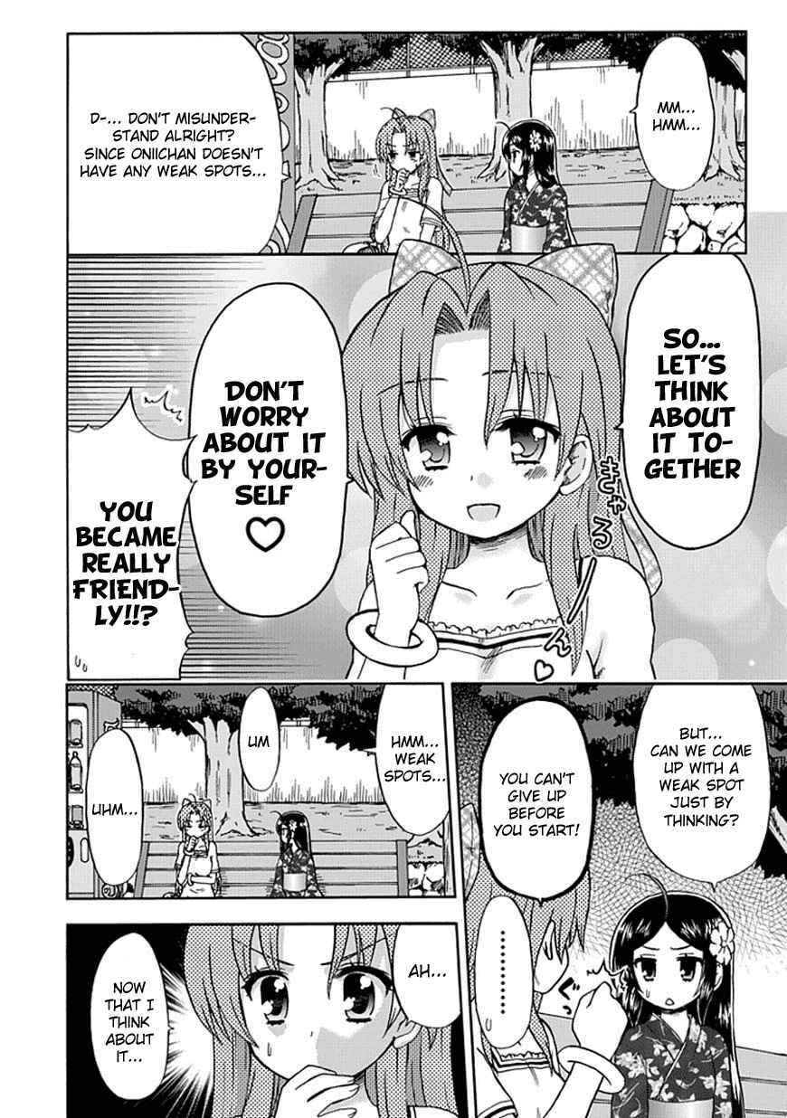 Page 8 Chapter 49 Fujimura-kun Mates