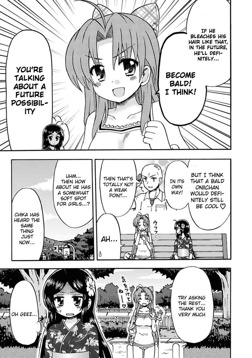 Page 9 Chapter 49 Fujimura-kun Mates