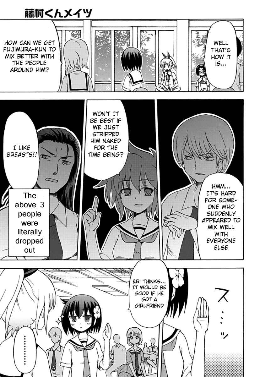 Page 11 Chapter 4 Fujimura-kun Mates