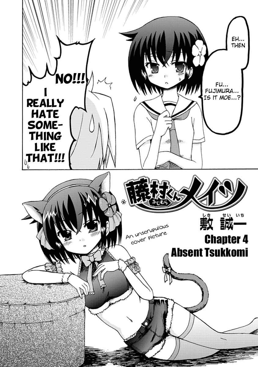 Page 2 Chapter 4 Fujimura-kun Mates