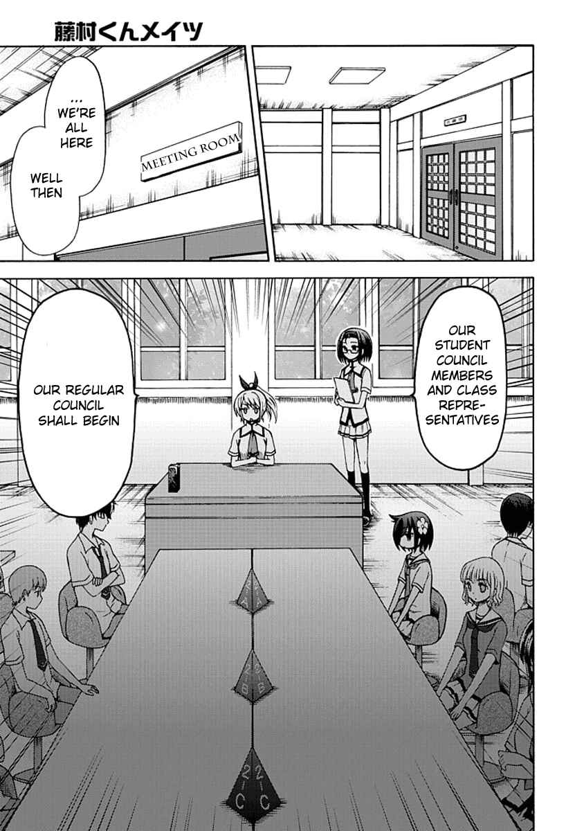 Page 3 Chapter 4 Fujimura-kun Mates