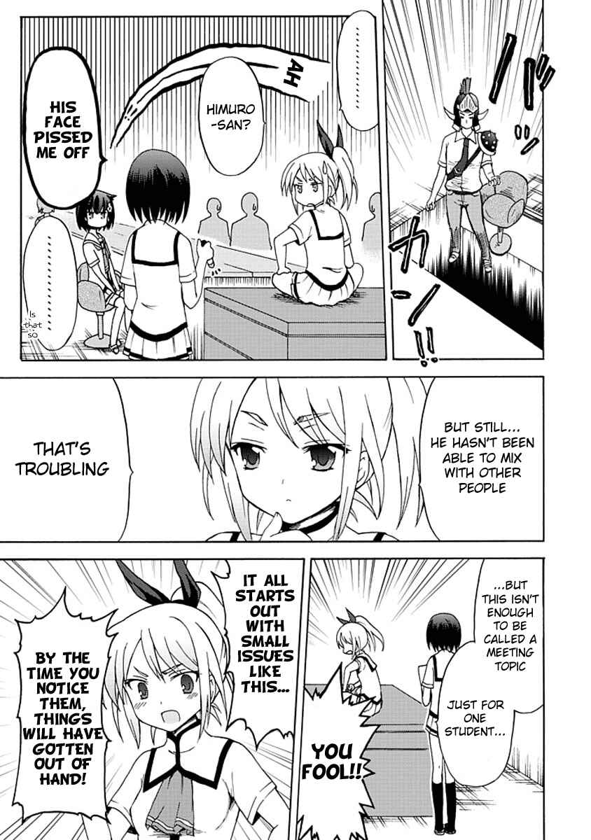 Page 9 Chapter 4 Fujimura-kun Mates