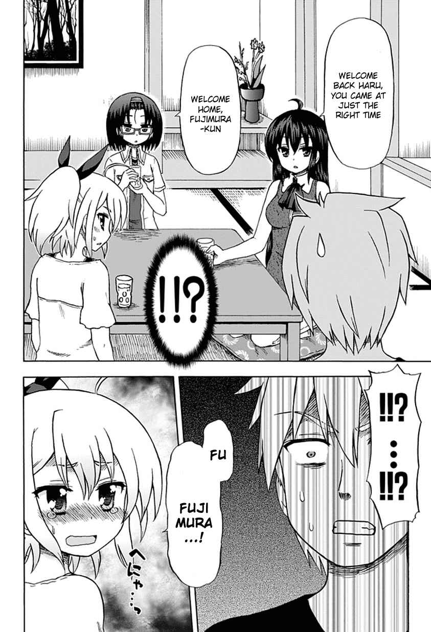Page 2 Chapter 52 Fujimura-kun Mates