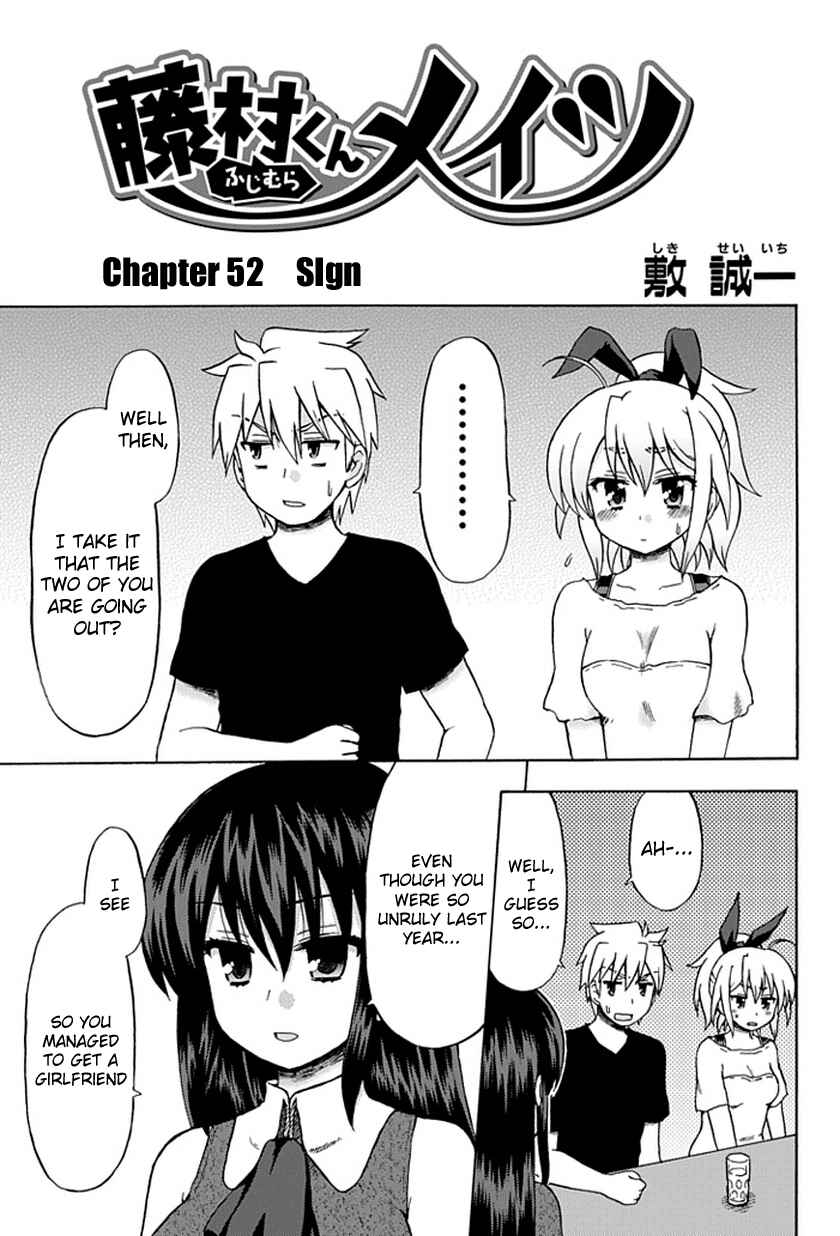 Page 3 Chapter 52 Fujimura-kun Mates
