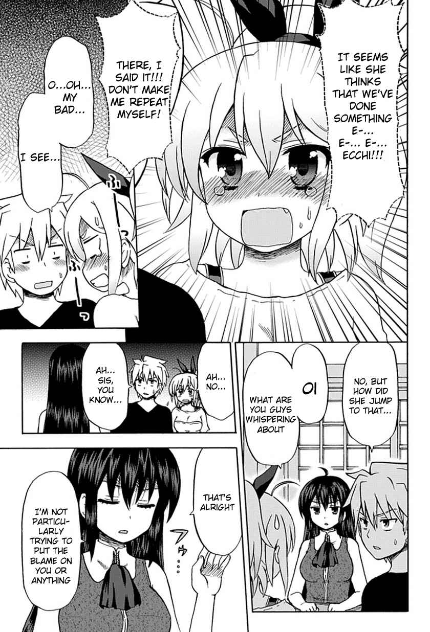 Page 5 Chapter 52 Fujimura-kun Mates
