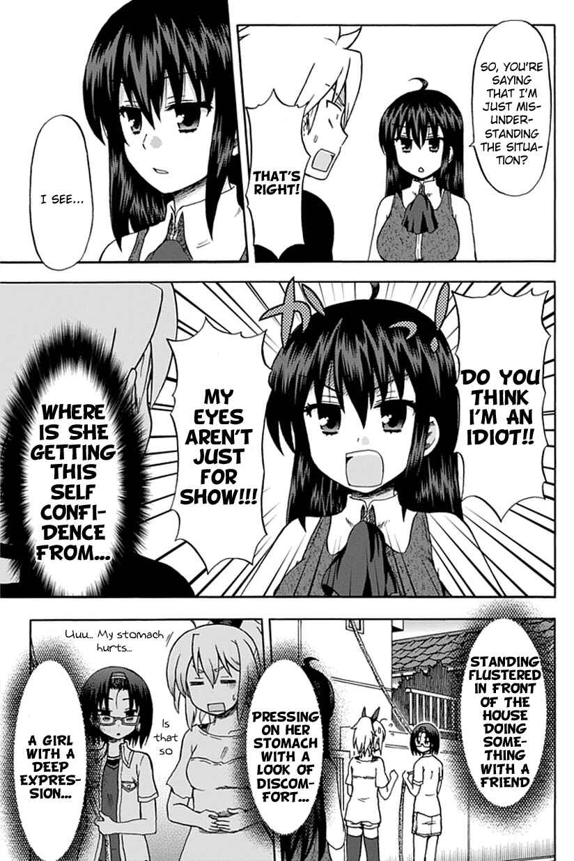 Page 7 Chapter 52 Fujimura-kun Mates