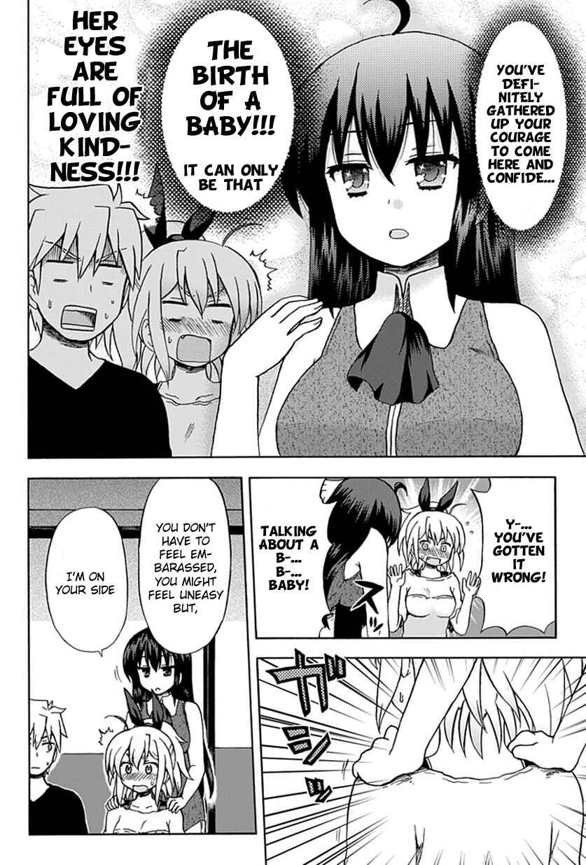Page 8 Chapter 52 Fujimura-kun Mates
