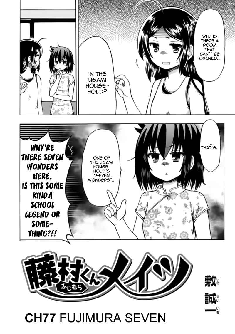 Page 2 Chapter 77 Fujimura-kun Mates