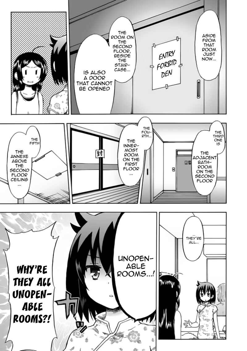 Page 5 Chapter 77 Fujimura-kun Mates