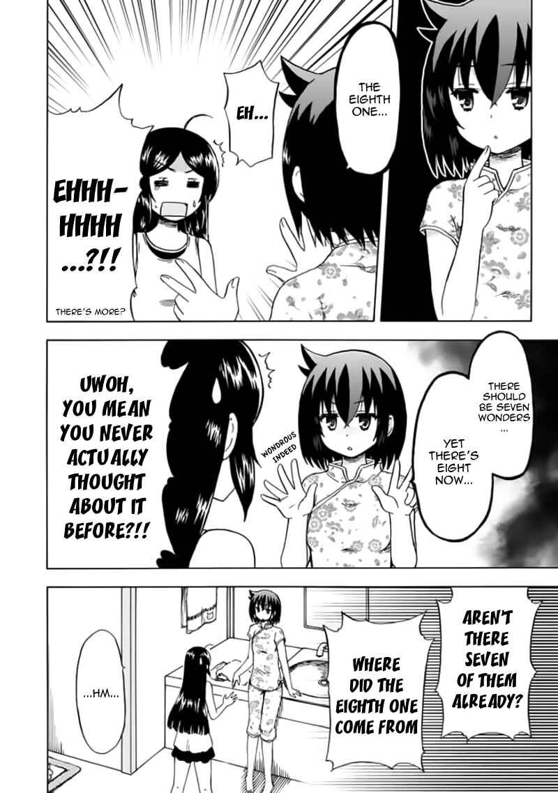 Page 8 Chapter 77 Fujimura-kun Mates