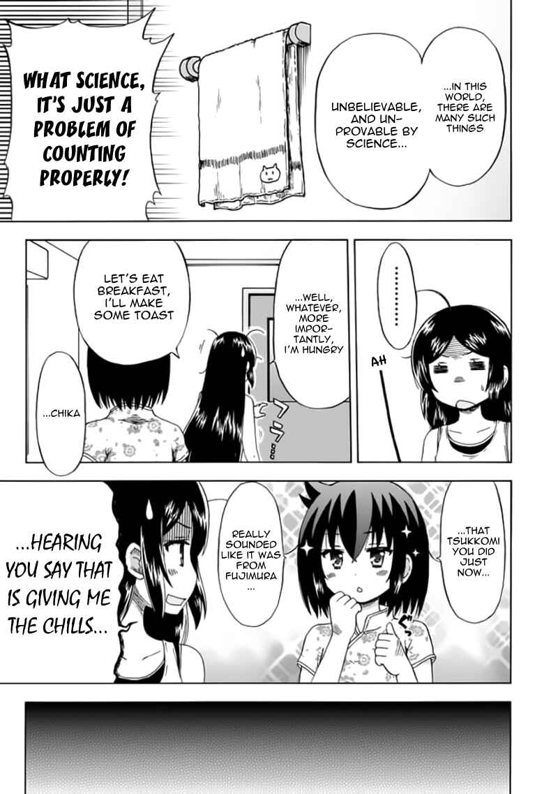Page 9 Chapter 77 Fujimura-kun Mates