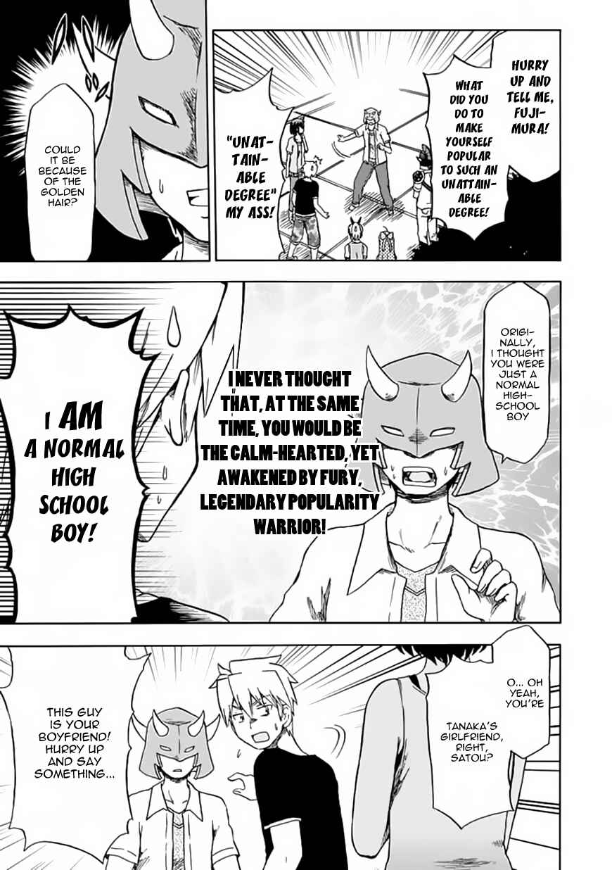 Page 11 Chapter 74 Fujimura-kun Mates