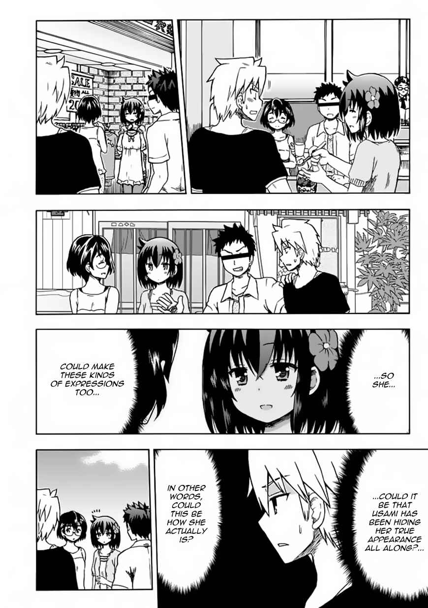 Page 2 Chapter 74 Fujimura-kun Mates