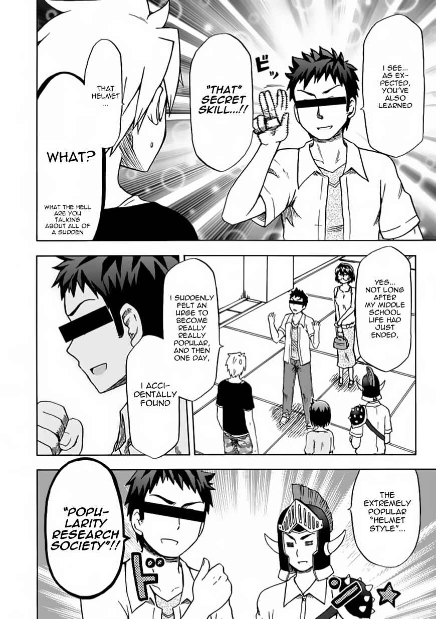 Page 6 Chapter 74 Fujimura-kun Mates