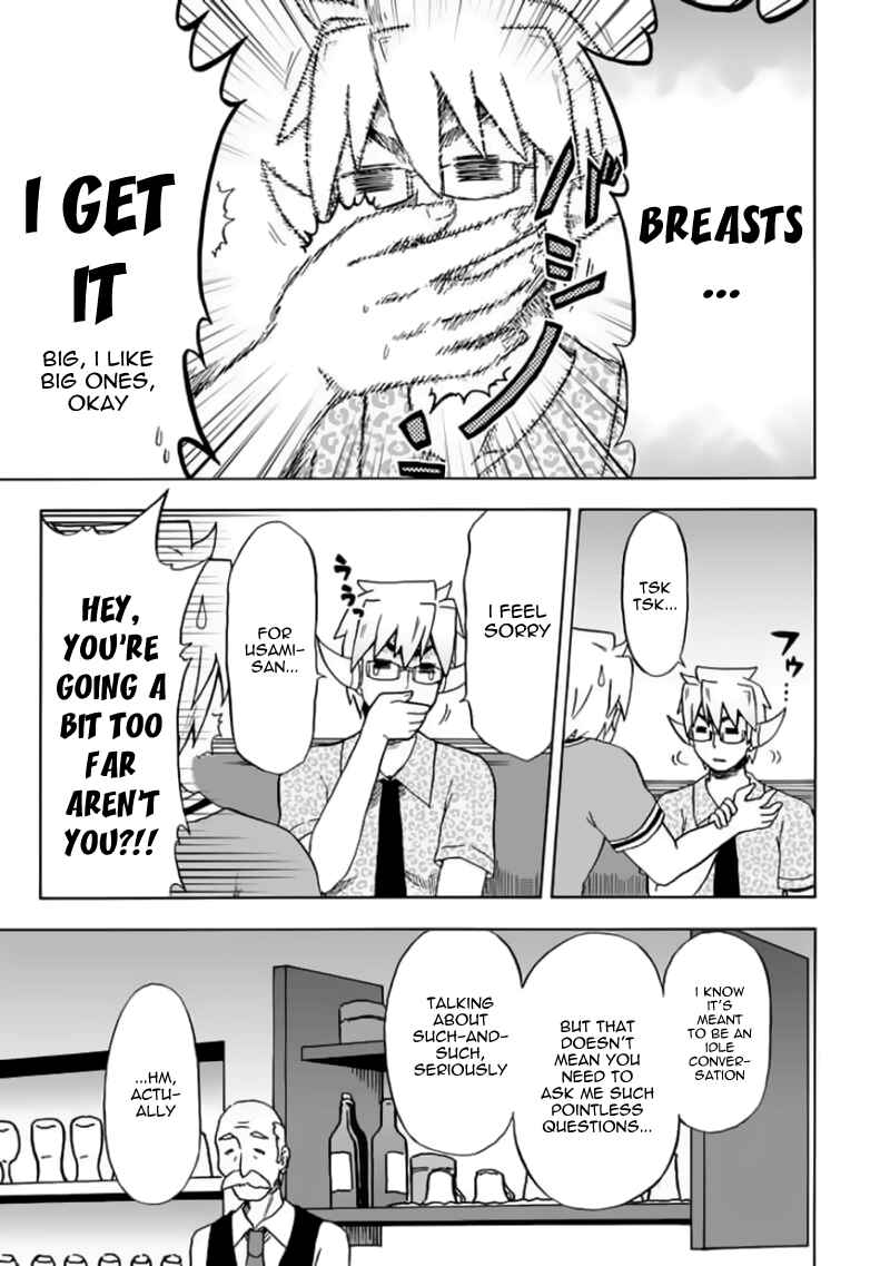 Page 8 Chapter 78 Fujimura-kun Mates