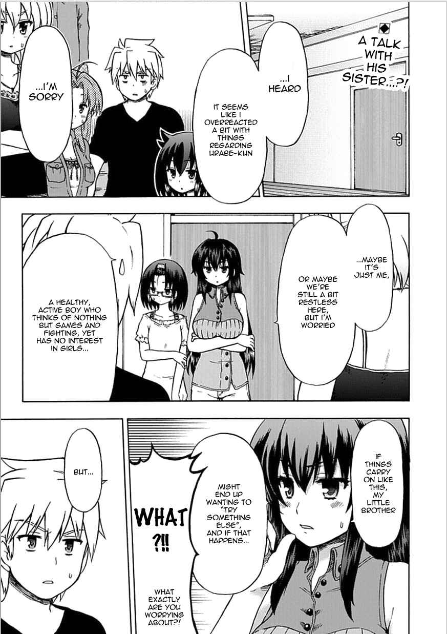 Page 1 Chapter 62 Fujimura-kun Mates