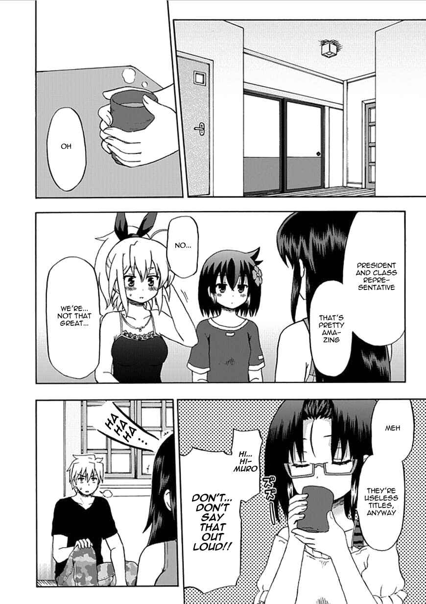 Page 12 Chapter 62 Fujimura-kun Mates