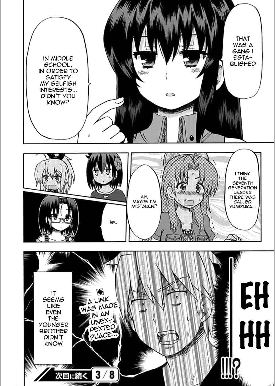 Page 14 Chapter 62 Fujimura-kun Mates