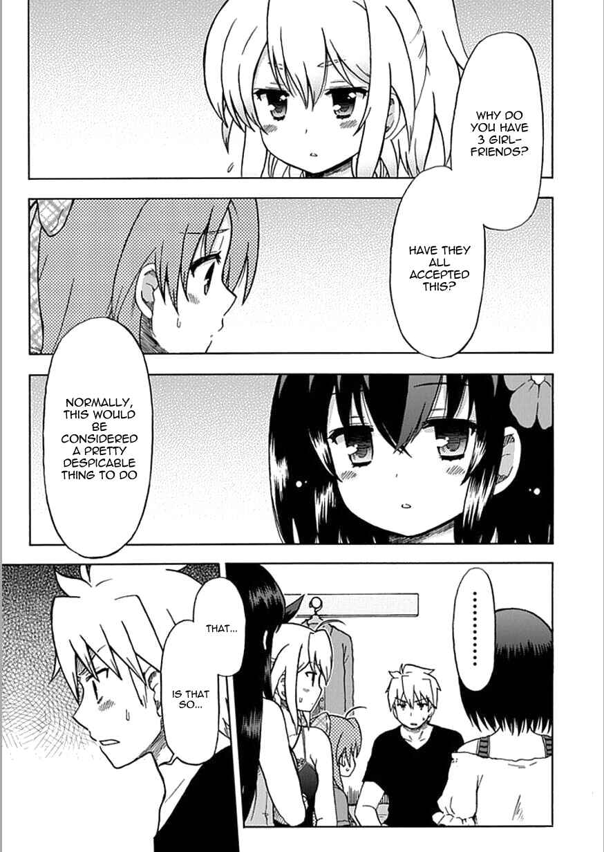 Page 3 Chapter 62 Fujimura-kun Mates