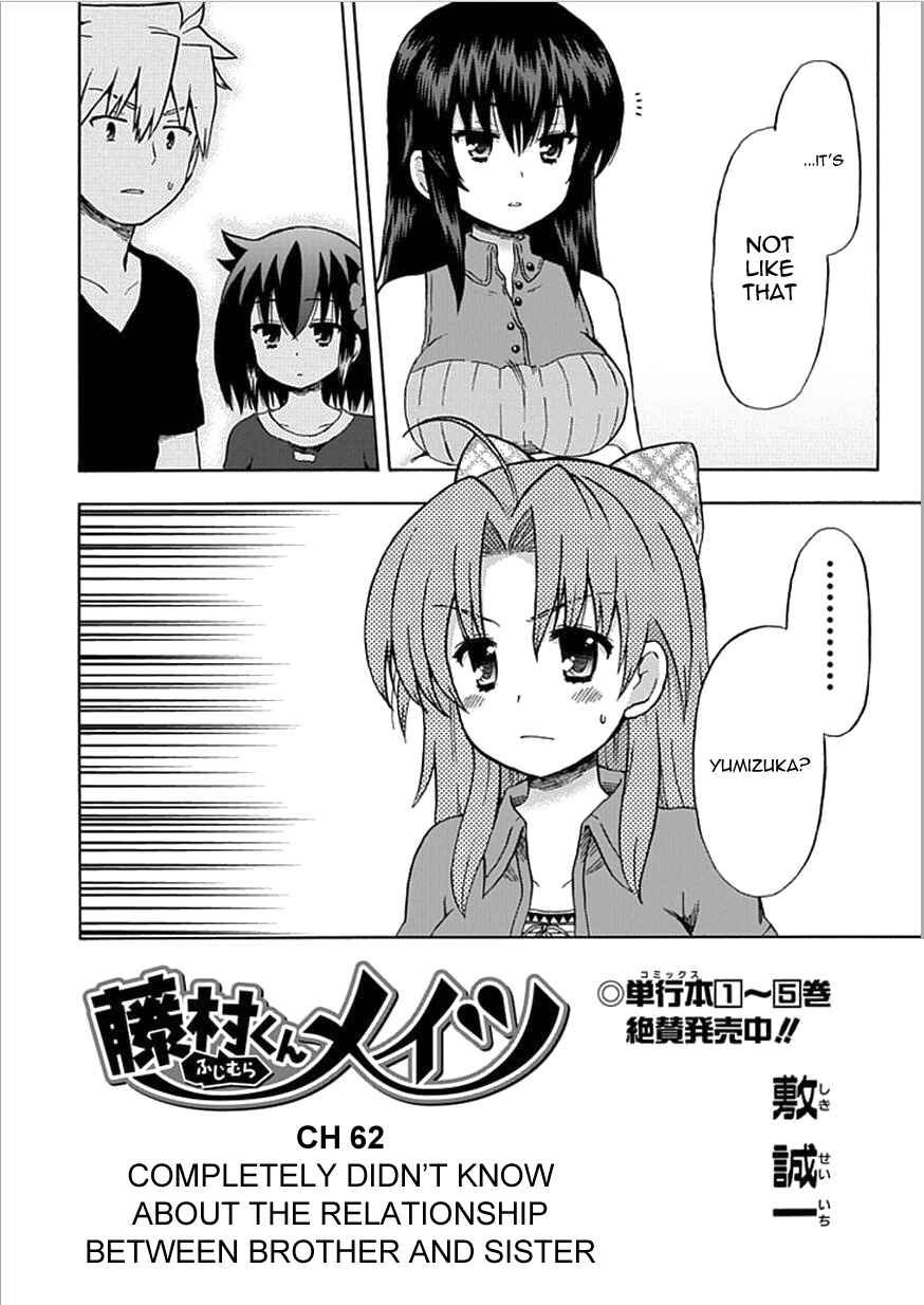 Page 4 Chapter 62 Fujimura-kun Mates