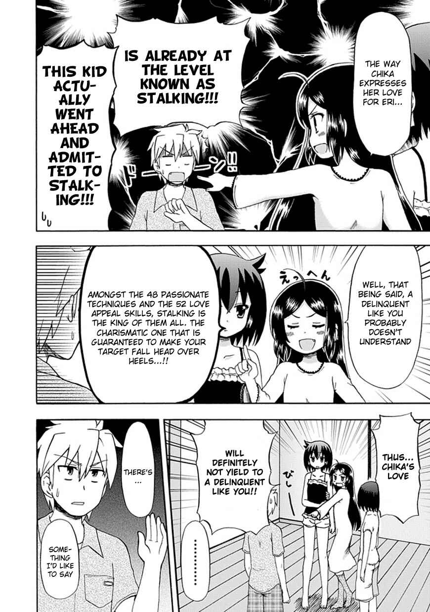 Page 10 Chapter 42 Fujimura-kun Mates
