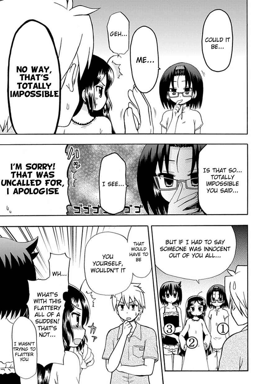 Page 5 Chapter 42 Fujimura-kun Mates