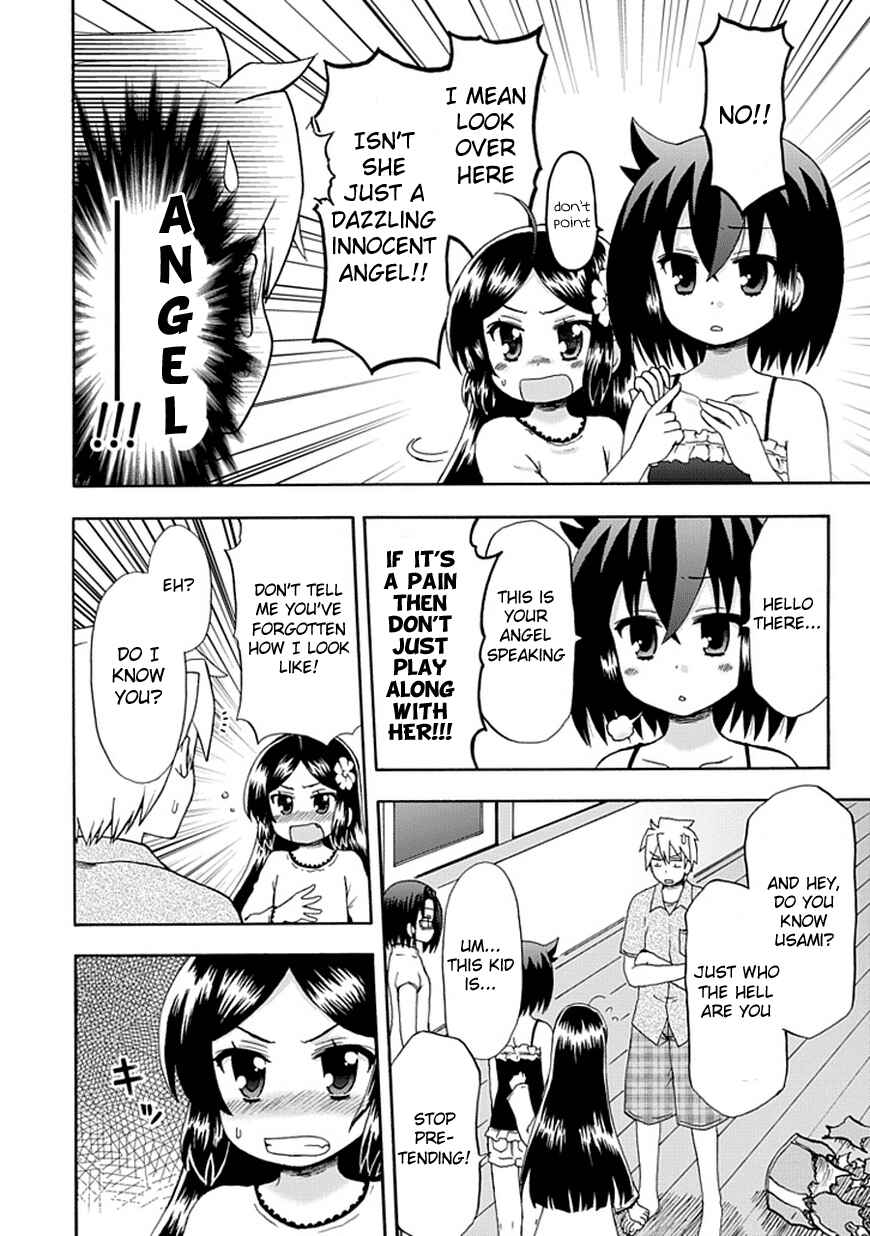 Page 6 Chapter 42 Fujimura-kun Mates