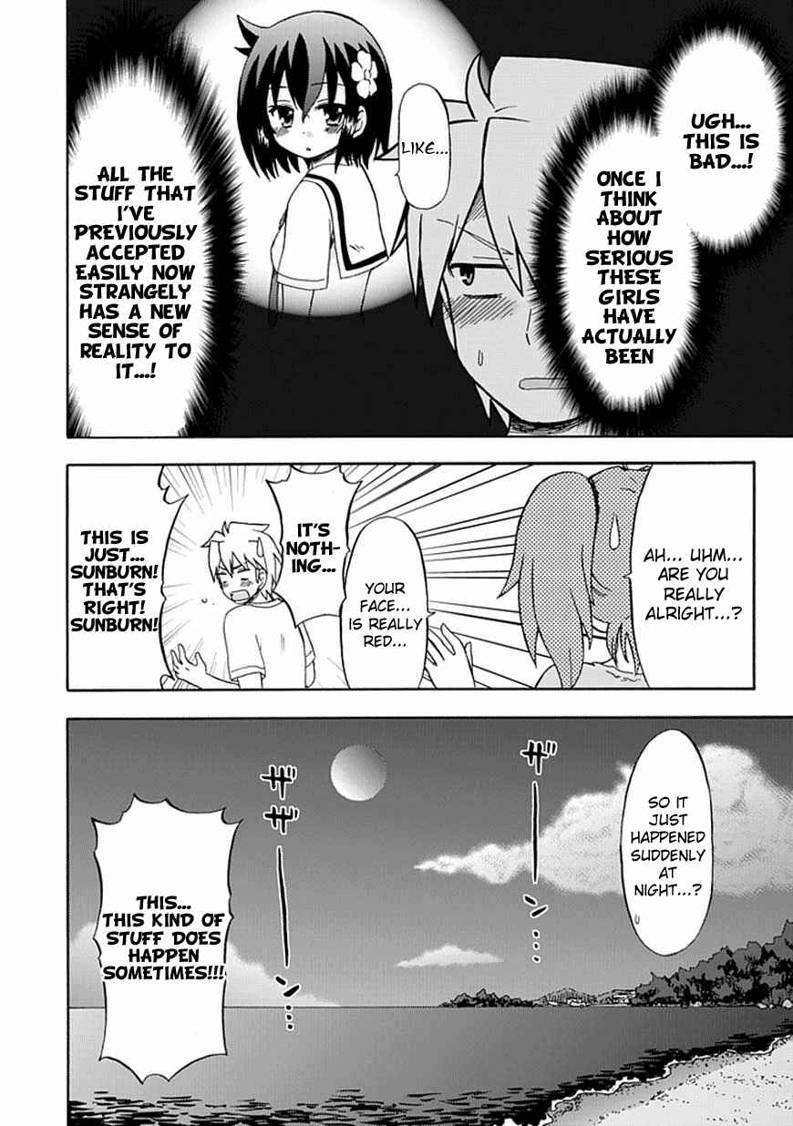 Page 10 Chapter 47 Fujimura-kun Mates
