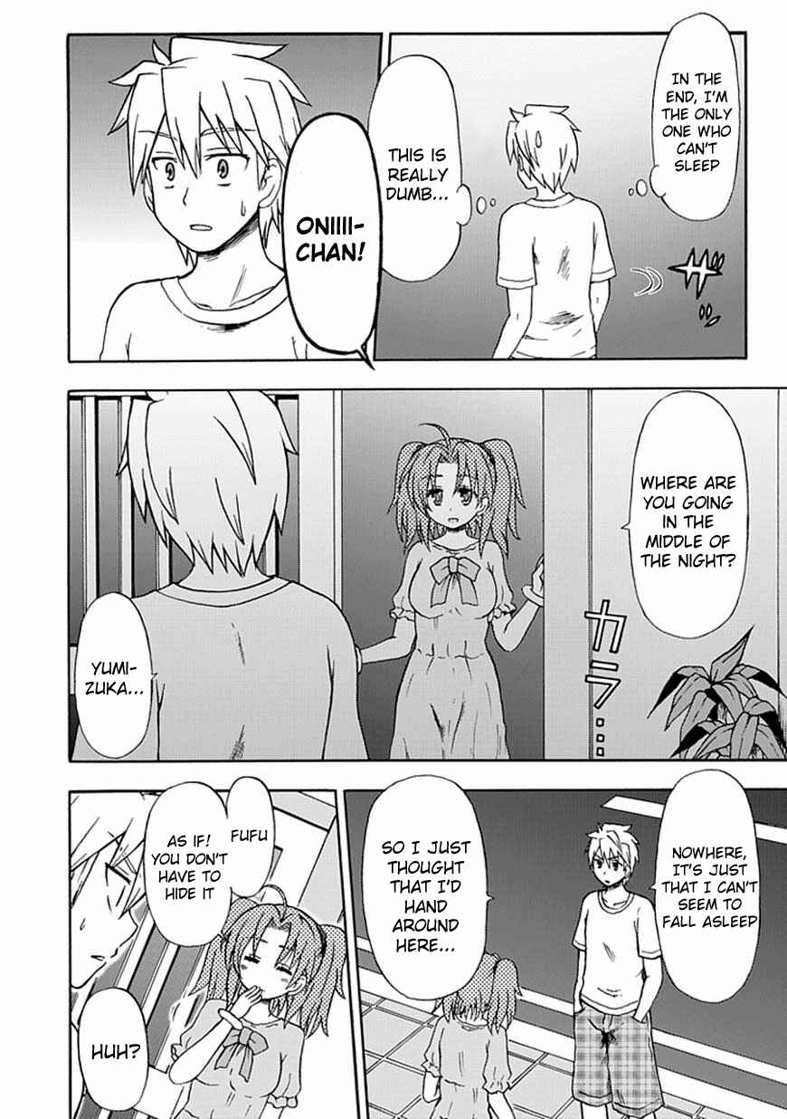 Page 2 Chapter 47 Fujimura-kun Mates