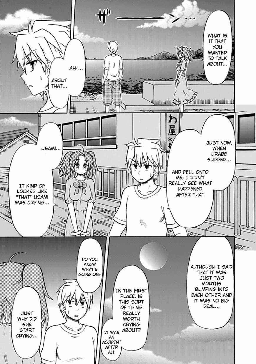 Page 5 Chapter 47 Fujimura-kun Mates