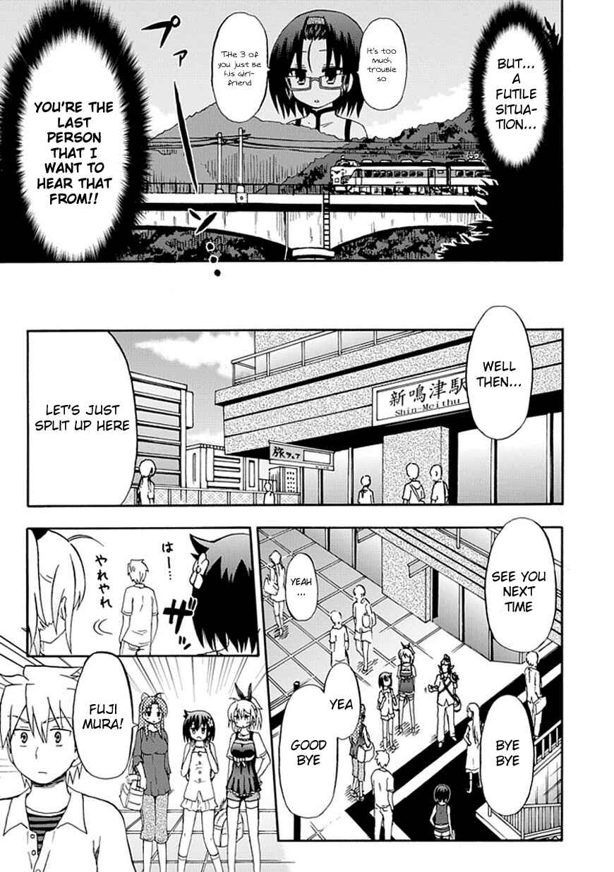 Page 11 Chapter 48 Fujimura-kun Mates