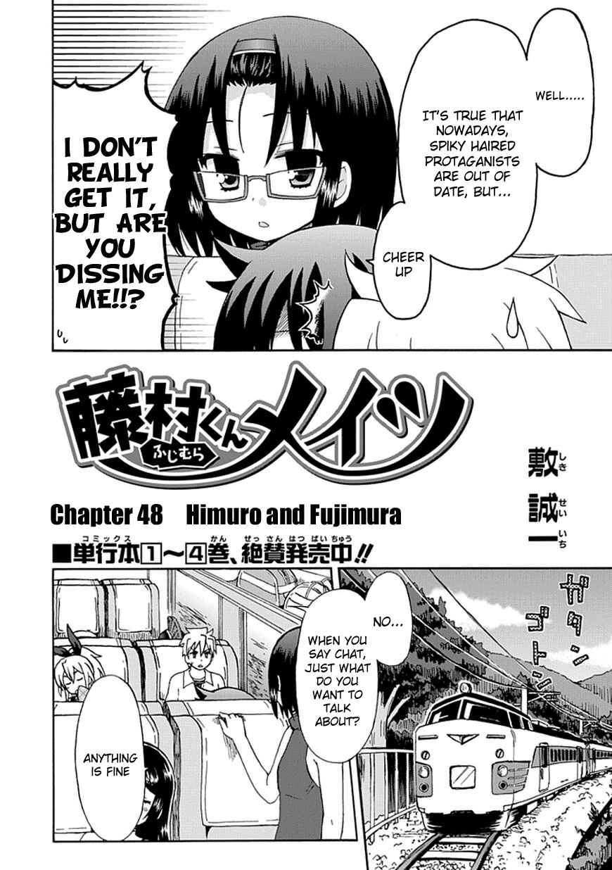 Page 4 Chapter 48 Fujimura-kun Mates