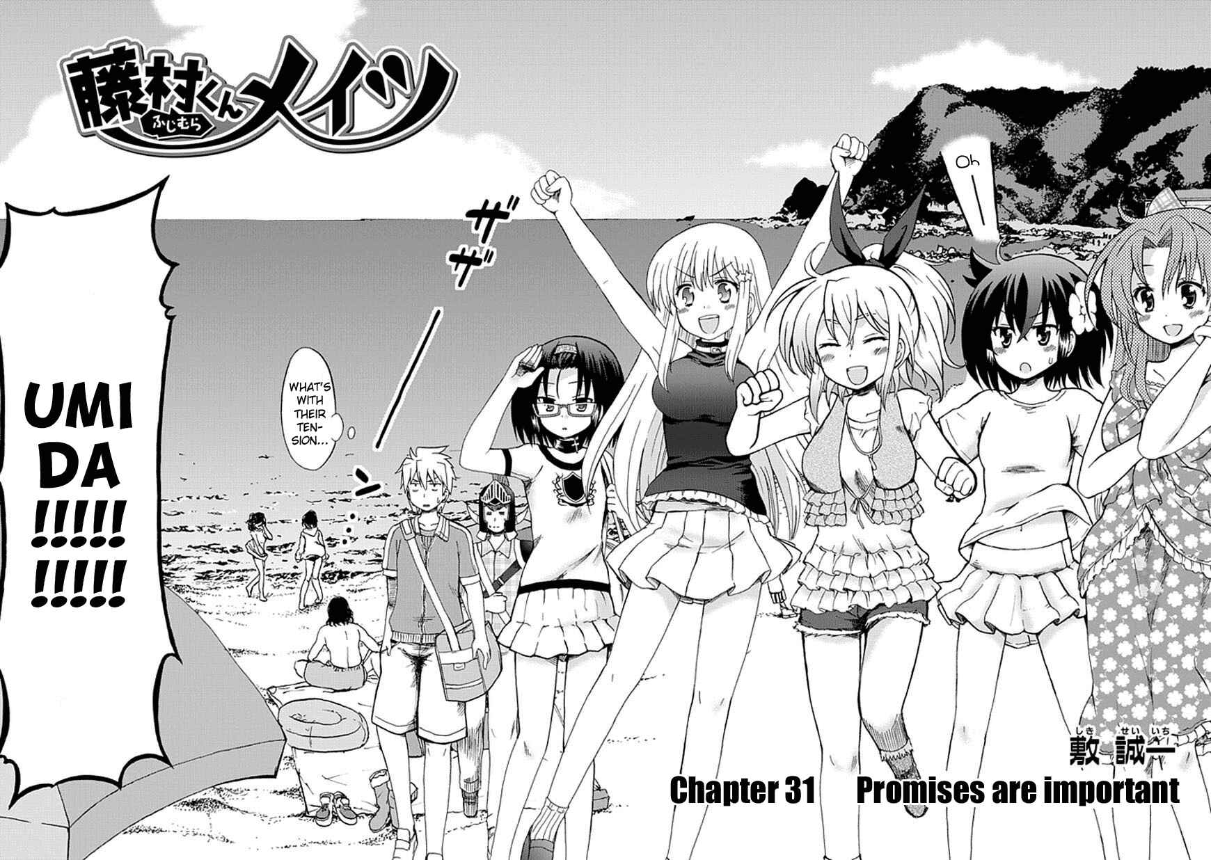 Page 2 Chapter 31 Fujimura-kun Mates