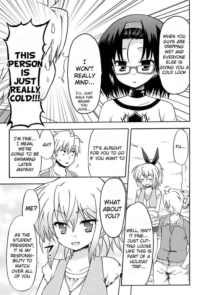 Page 4 Chapter 31 Fujimura-kun Mates