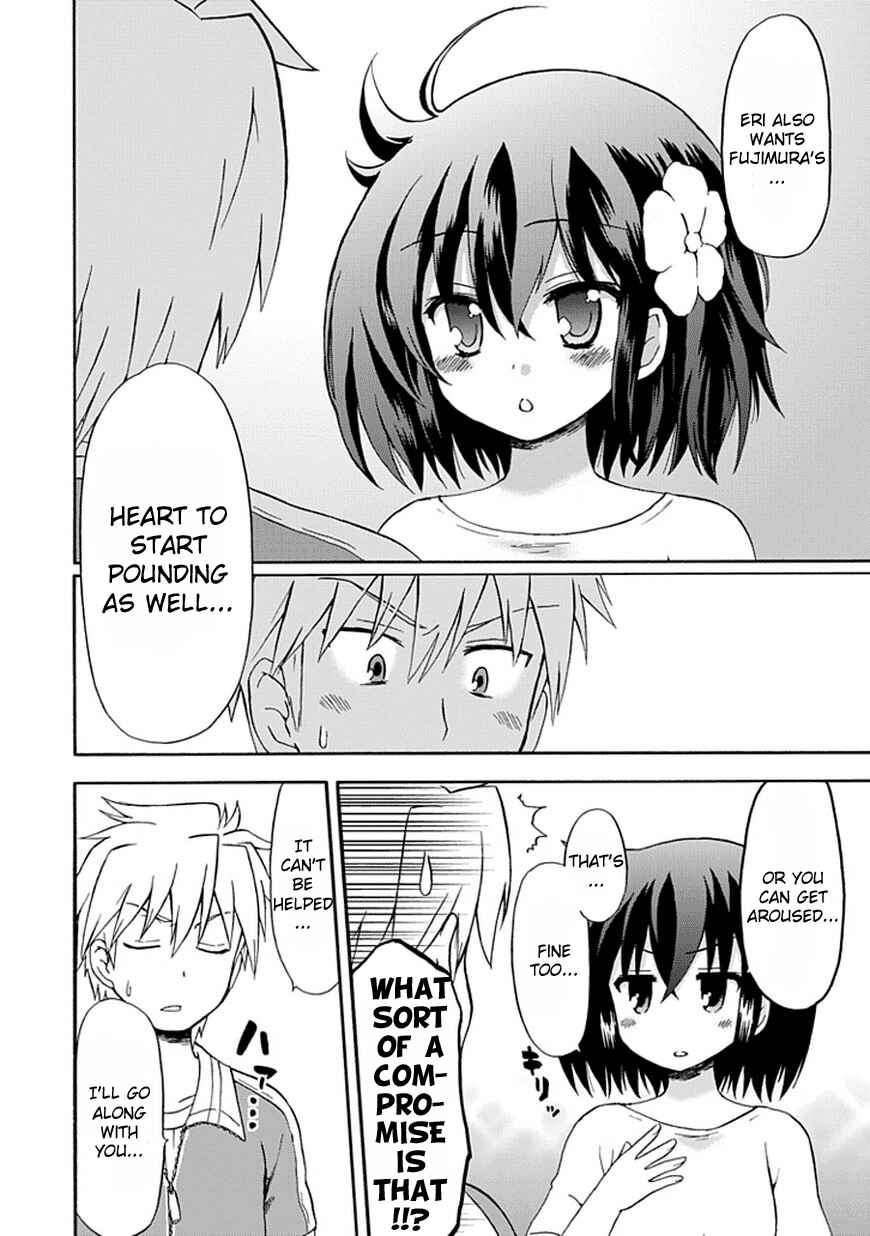 Page 7 Chapter 31 Fujimura-kun Mates