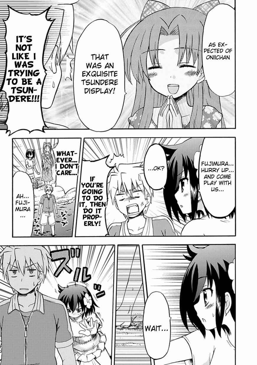 Page 8 Chapter 31 Fujimura-kun Mates
