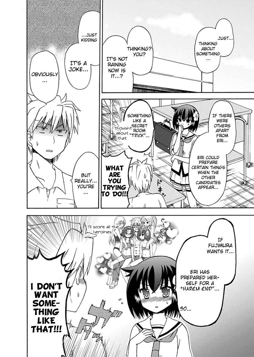 Page 10 Chapter 7 Fujimura-kun Mates