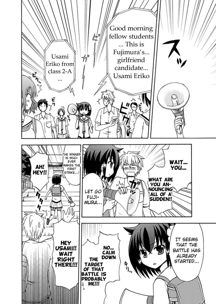 Page 2 Chapter 7 Fujimura-kun Mates