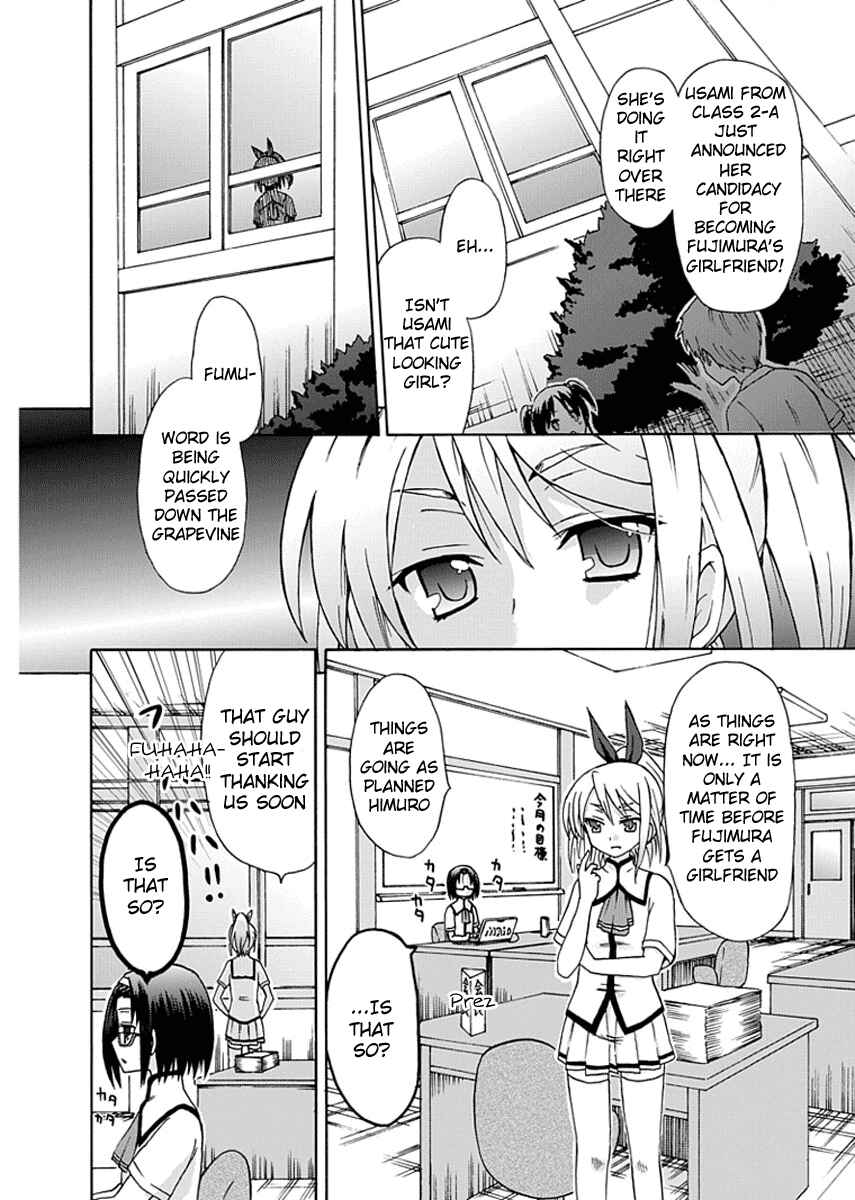 Page 4 Chapter 7 Fujimura-kun Mates