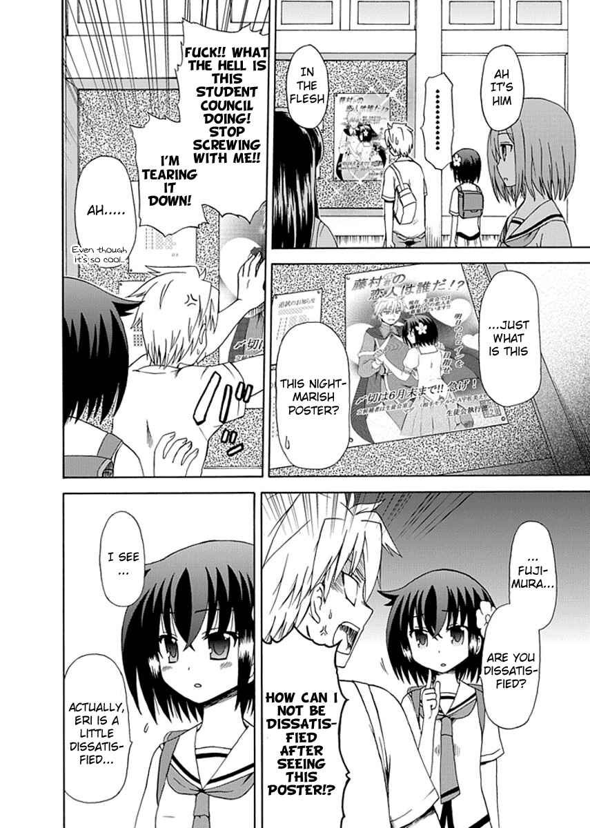 Page 6 Chapter 7 Fujimura-kun Mates