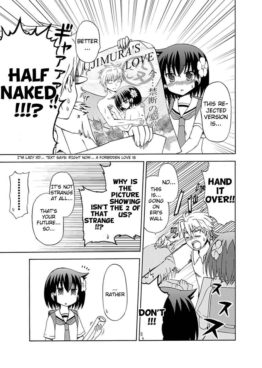 Page 7 Chapter 7 Fujimura-kun Mates